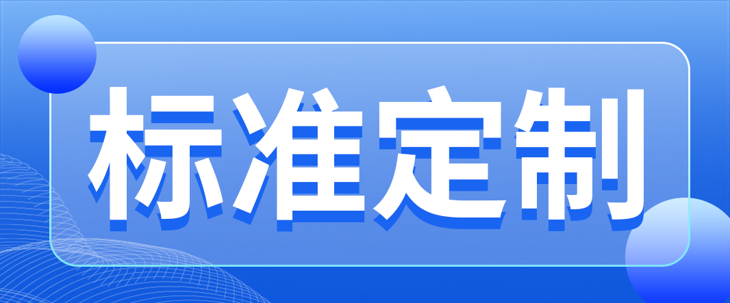 助力司法禁毒，精准锁定毒品痕迹
