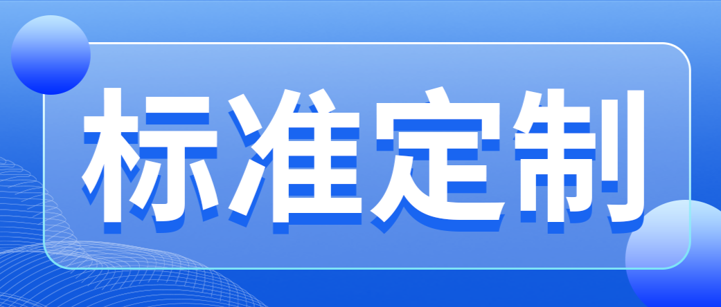 助力司法禁毒，精准锁定毒品痕迹