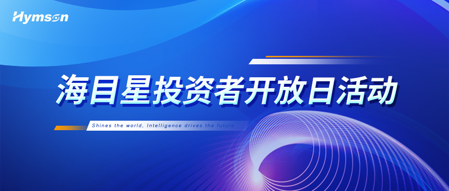 0、封面-长图.png