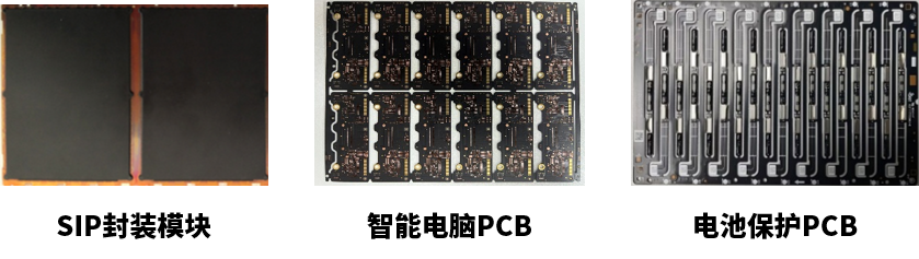 6、打标样品-最新.png