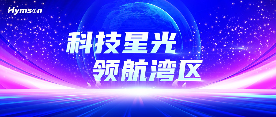 0、封面-长图.png