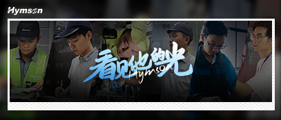 5.1致敬j9九游会人